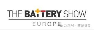 2025年德国电池及电动车科技展The Battery Show 2025