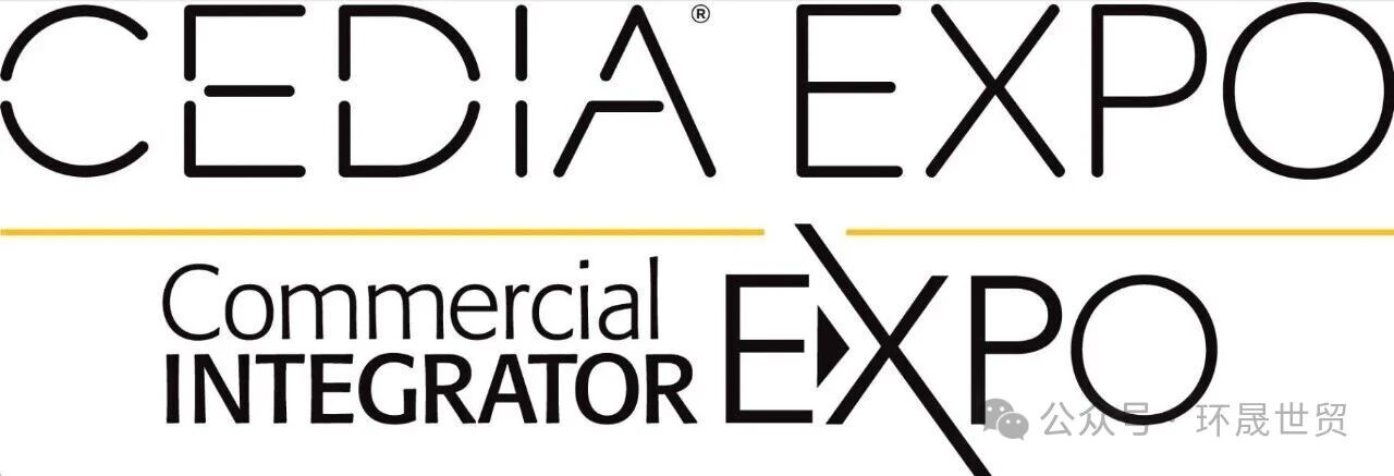 2027年美国CEDIA智能家居与视听集成技术展览会CEDIA Expo/Commer